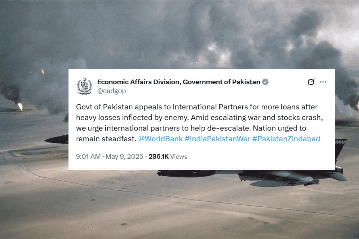 Pakistan’s Economic Affairs Ministry Loan Appeal Post