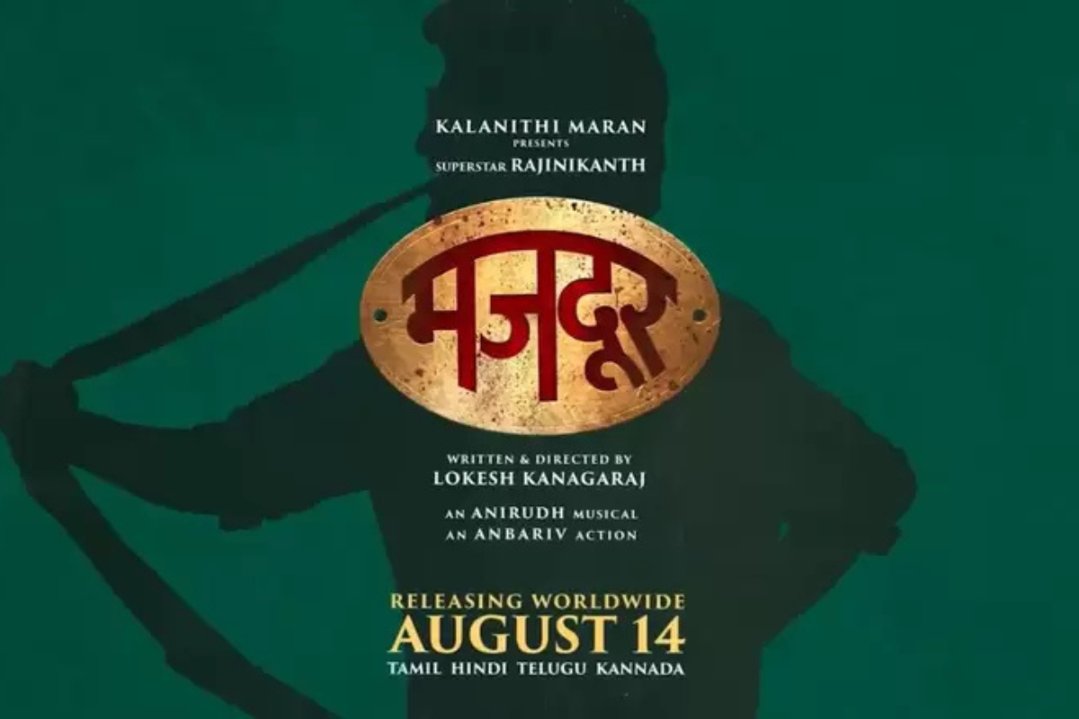 Coolie to Majdoor: Why Was Rajinikanth’s Film Renamed for Hindi? image
