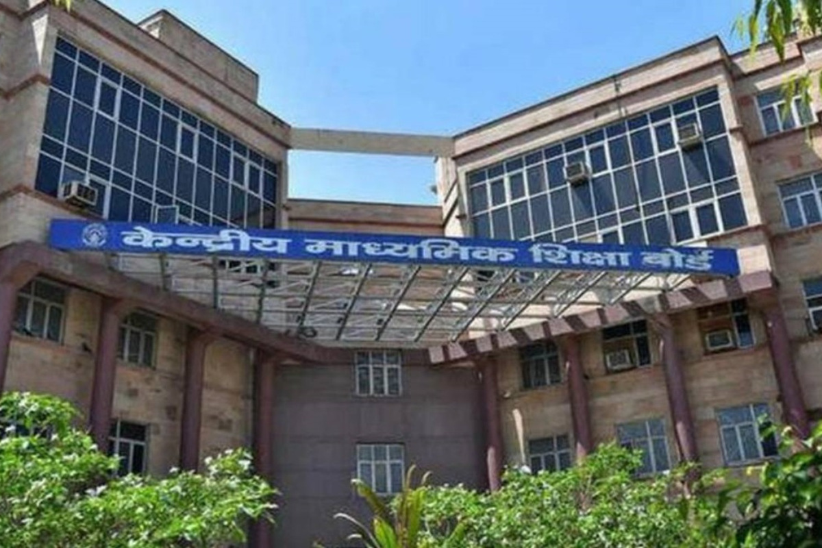 CBSE Class 10 Board Exams Twice a Year from 2026: New Rules Announced
