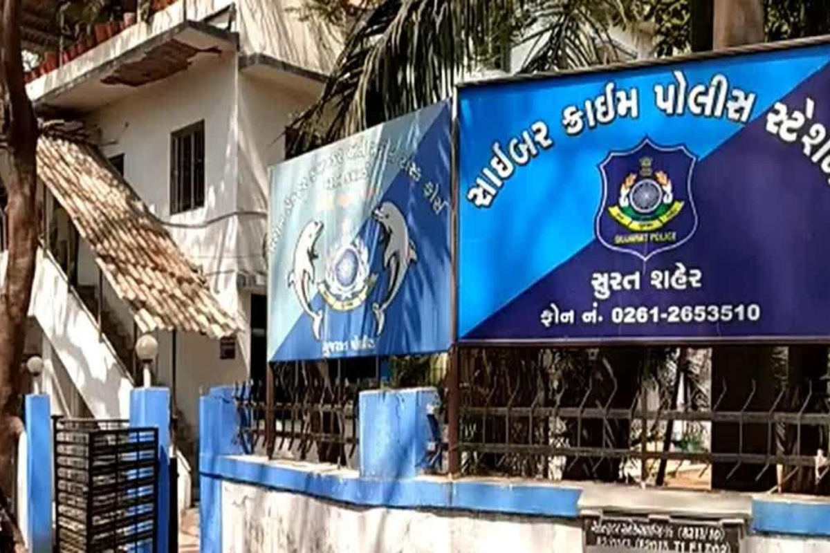 Surat Cyber Scam: ₹2600 Cr Fraud via 1405 Bank Accounts in 270 Days blog image